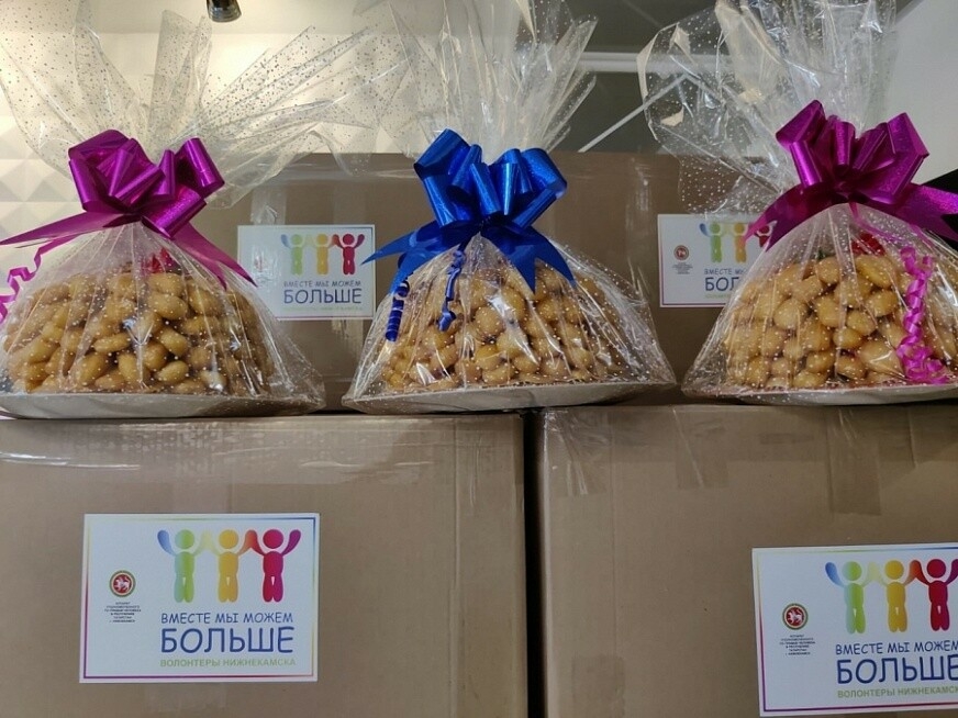 Түбән Кама Рубежное һәм Лисичанск шәһәрләренә гуманитар йөк җибәрде