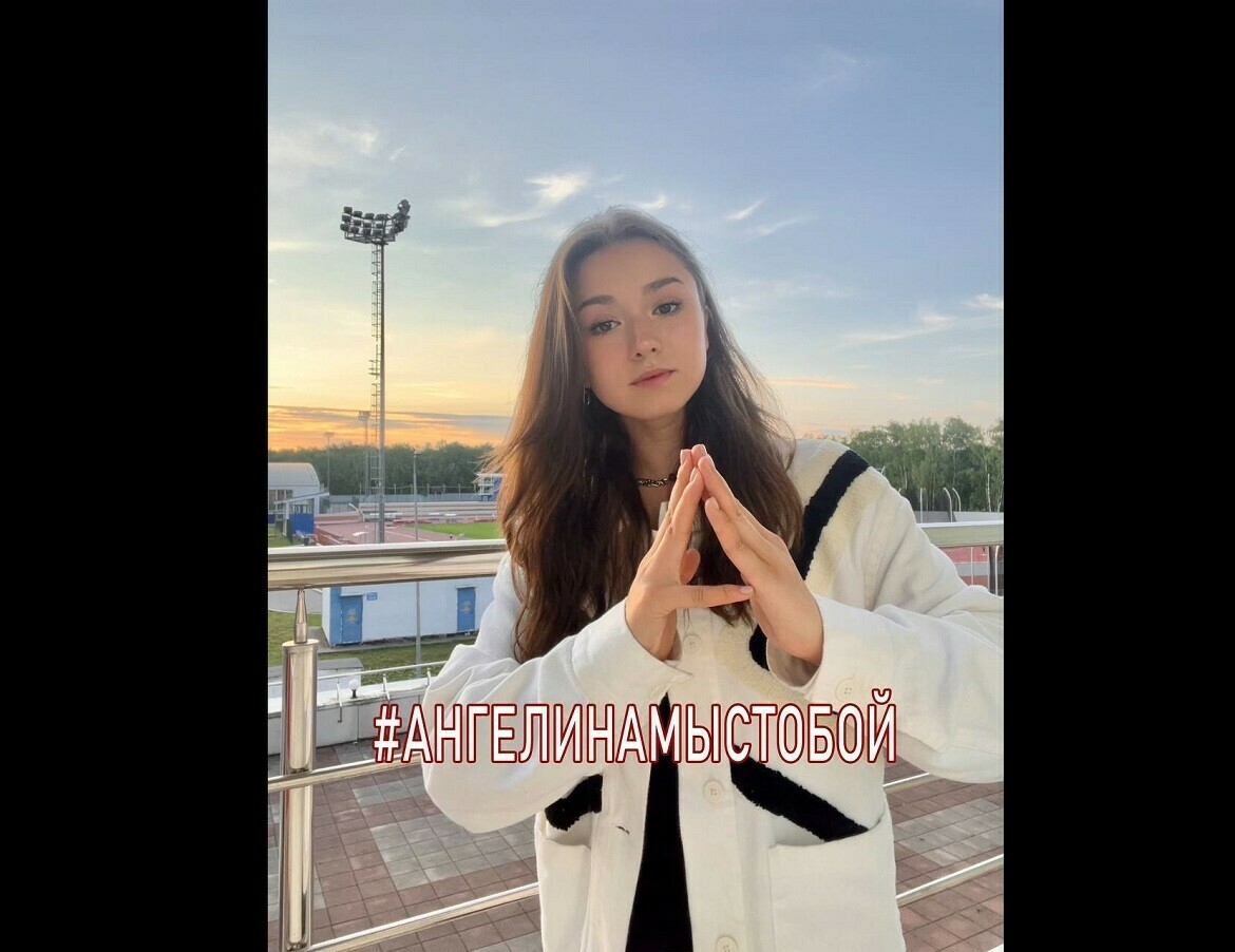 Камилә Вәлиева Кырым күперендә теракт вакытында исән калган кызга ярдәм итәргә чакырды