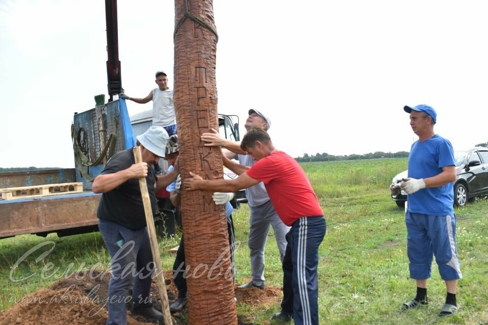 Аксубайның Түбән Савруш авылы янында ата-бабалар истәлегенә хәтер баганасы урнаштырылды