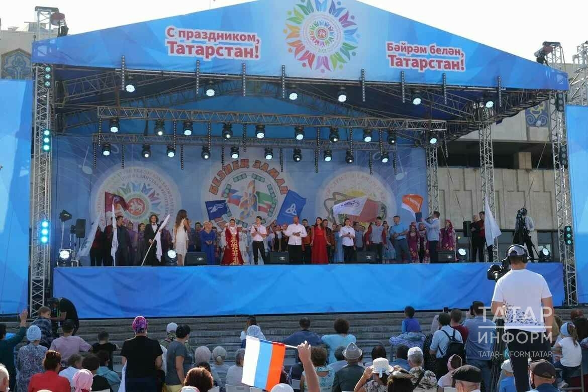 «Безнең заман» фестивале Республика көненә багышланган традицион концерт оештыра