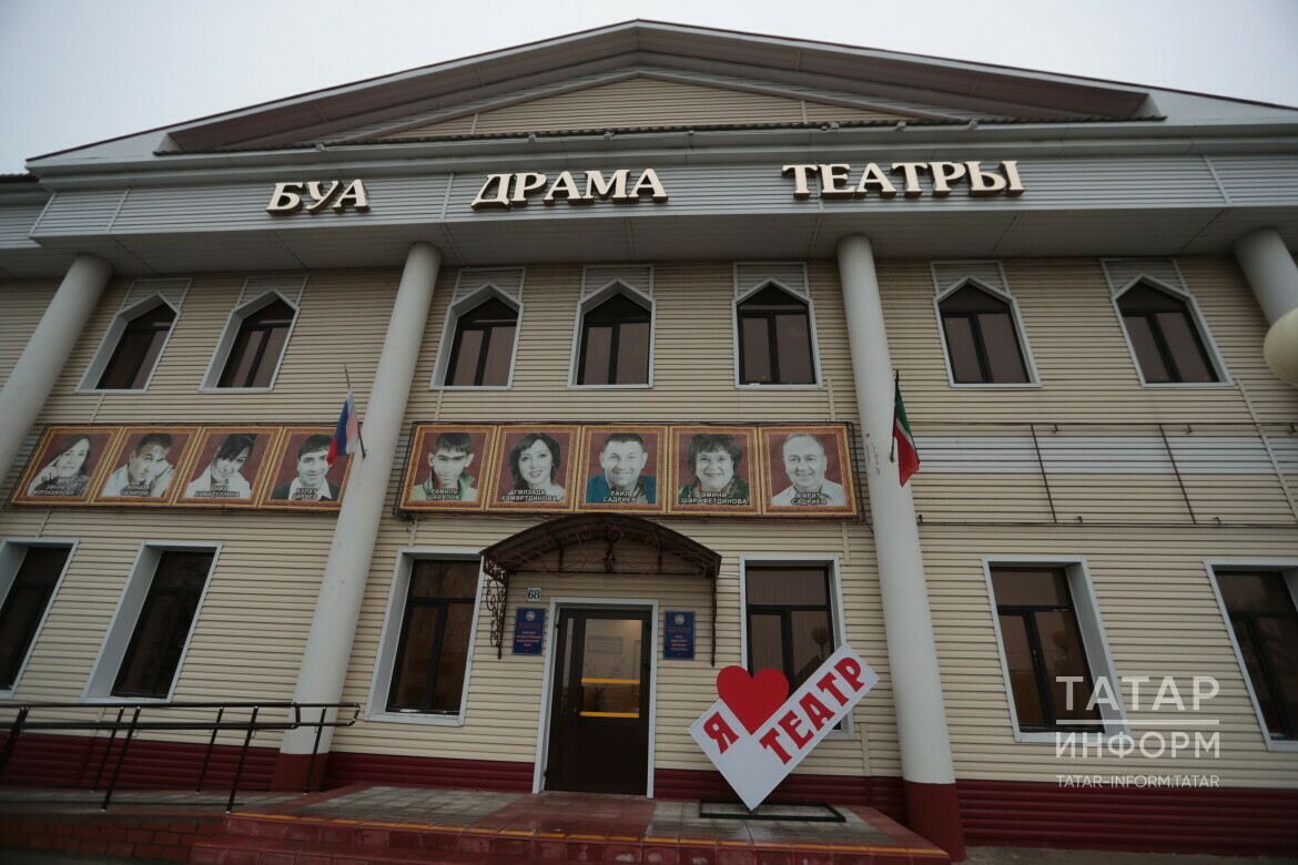 Буа театрының иске бинасында Курчак театры ачарга җыеналар