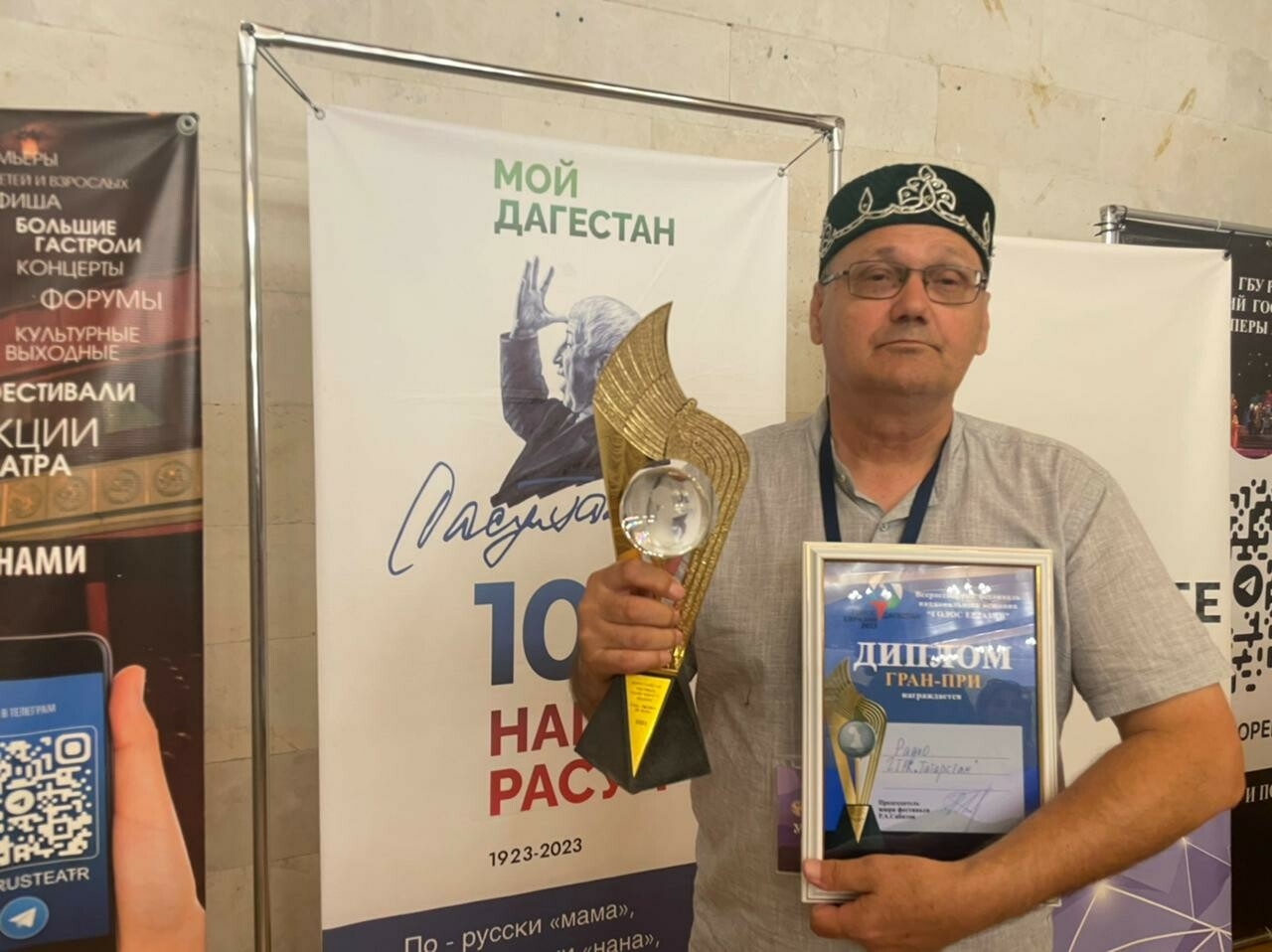 Татарстан радиосы Дагстанда үткән «Голос Евразии» фестивалендә гран-при яулап кайтты