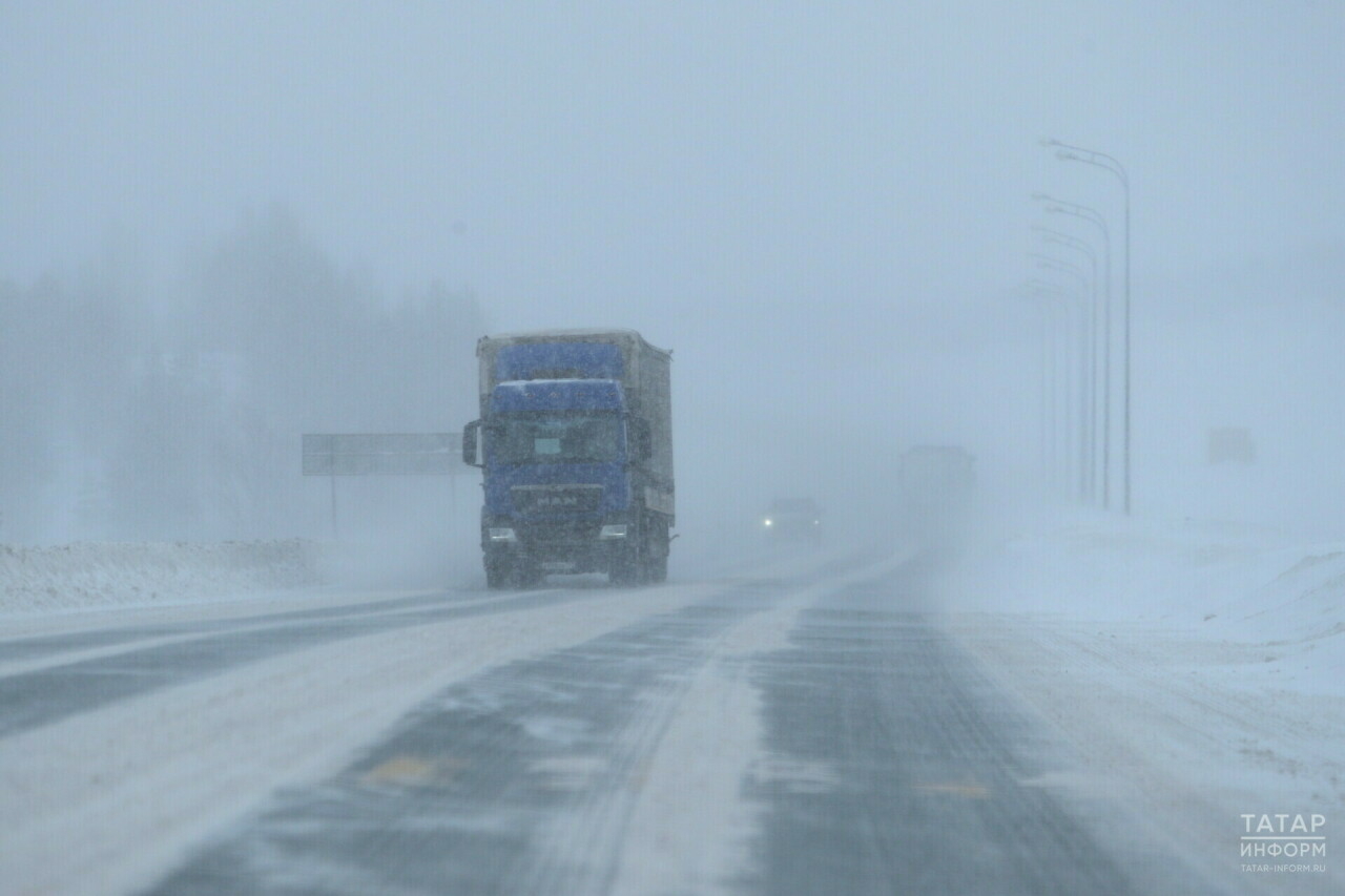 Татарстанда буран, көчле җил һәм 23 градуска кадәр салкын көтелә