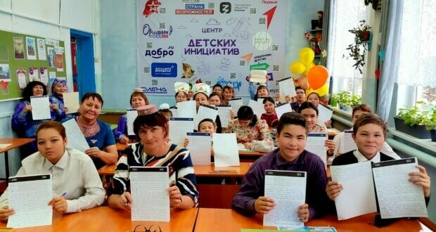 Омск өлкәсе «Татарча диктант» акциясенә кушылды