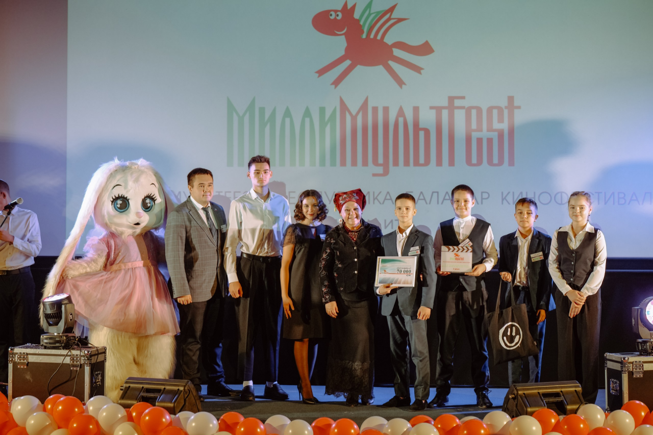 «Милли мультfest» дүртенче республика балалар кинофестивале җиңүчеләре игълан ителде