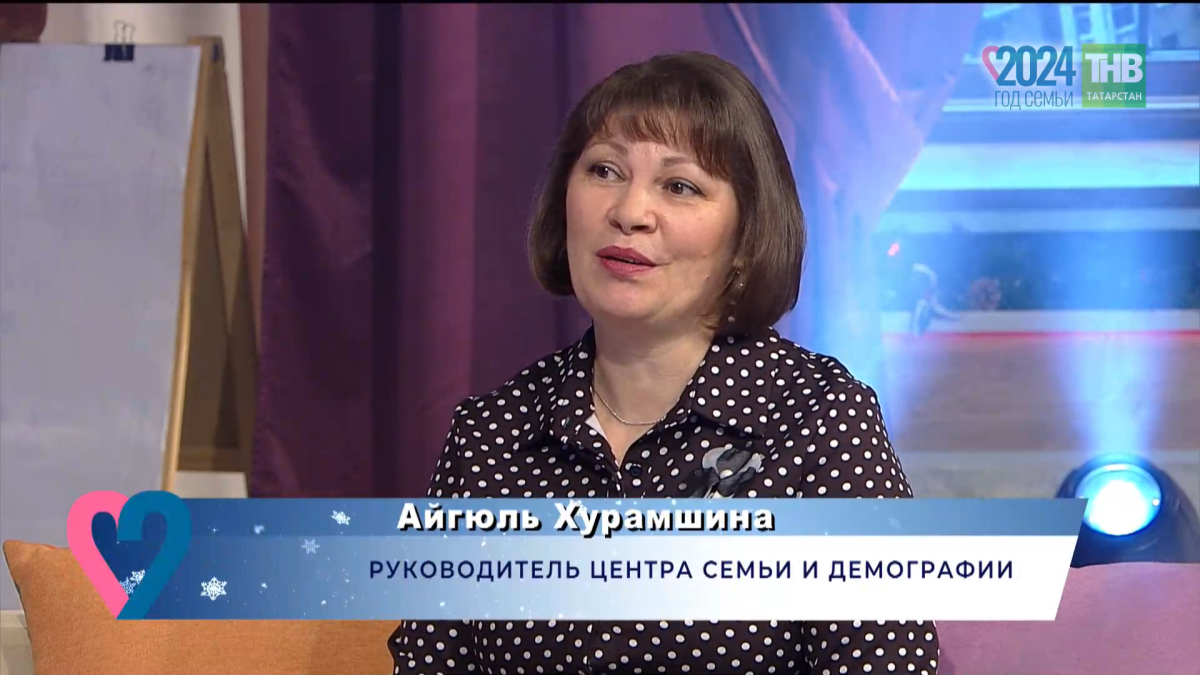 Галимә фикере: Милли кыйммәтләрне саклаучылар гаилә кыйммәтләрен дә саклый