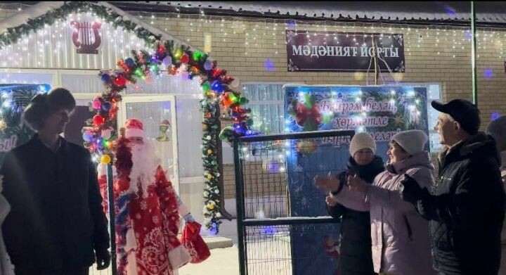 Чирмешәннең Бәркәтә авылында  Кыш бабай резиденциясе эшли