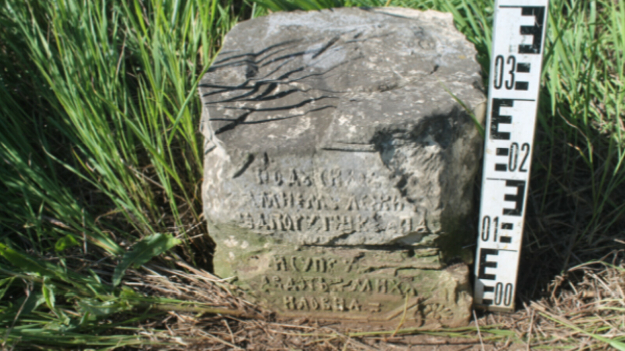 Татарстанда биш яңа археологик мирас объекты табылган