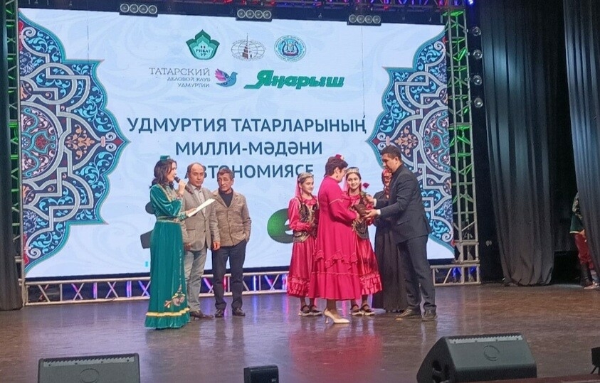 Ижевскида Удмуртия татар милли-мәдәни автономиясенең 20 еллык юбилеен билгеләп үттеләр