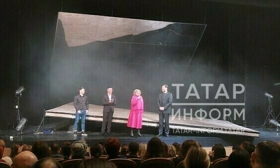 Әлмәт театры аншлаг белән Казан гастрольләрен башлады