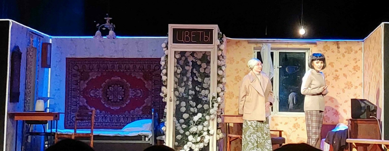 Минзәлә театры «Әни» мелодрамасын сәхнәләштерде