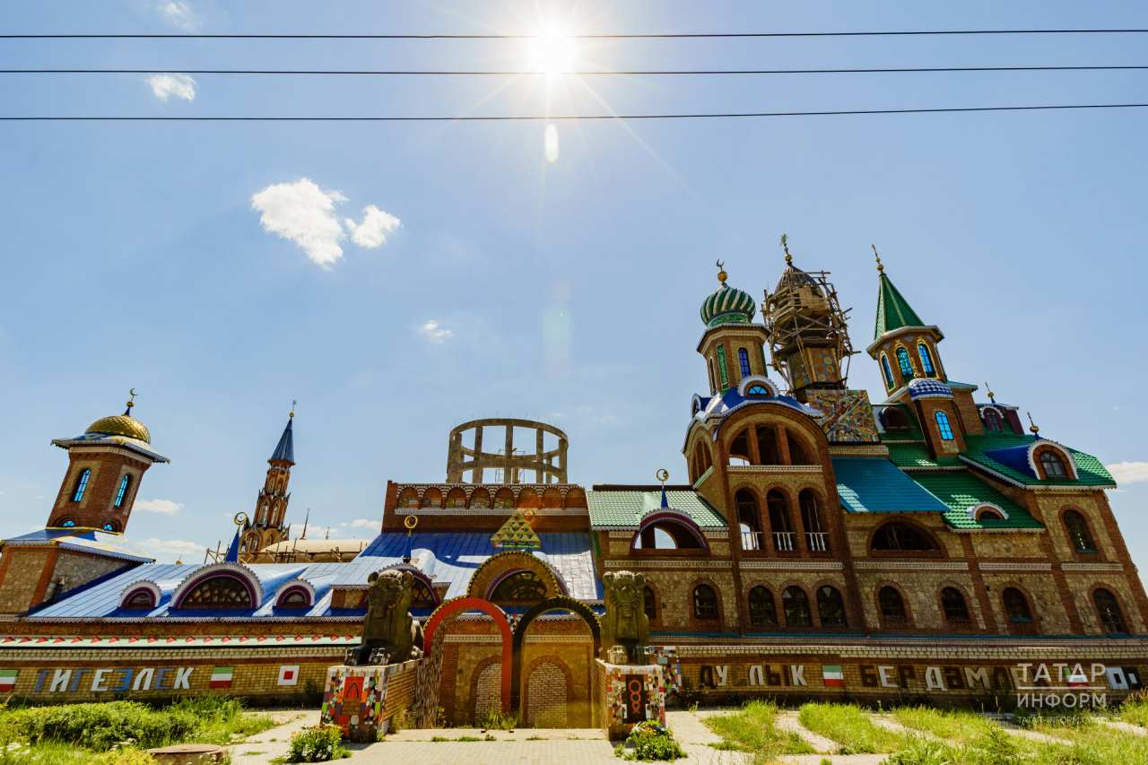 Барлык диннәр гыйбадәтханәсе янындагы территорияне үстерү концепциясен эшли башладылар