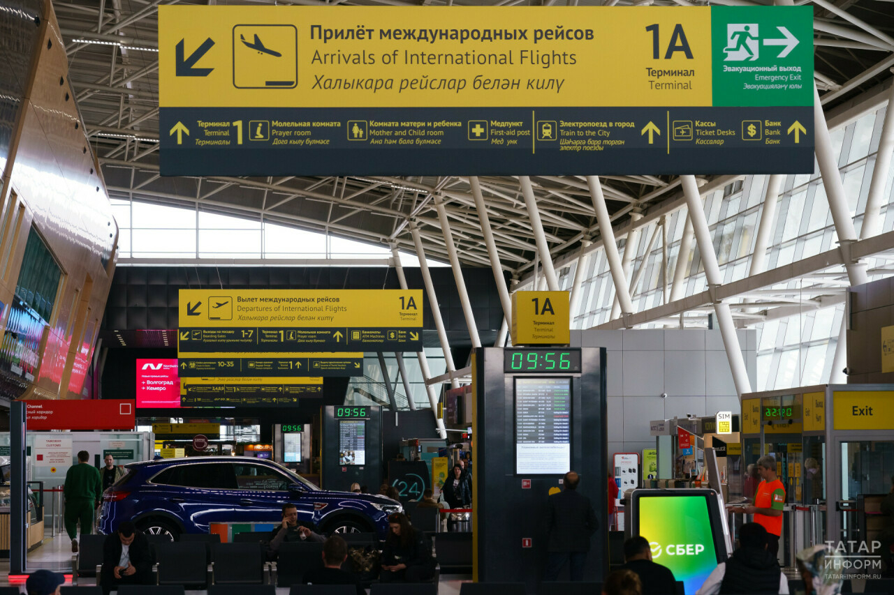 Казанга очып килә торган самолетларны вакытлыча Түбән Камага һәм Самарага җибәрделәр