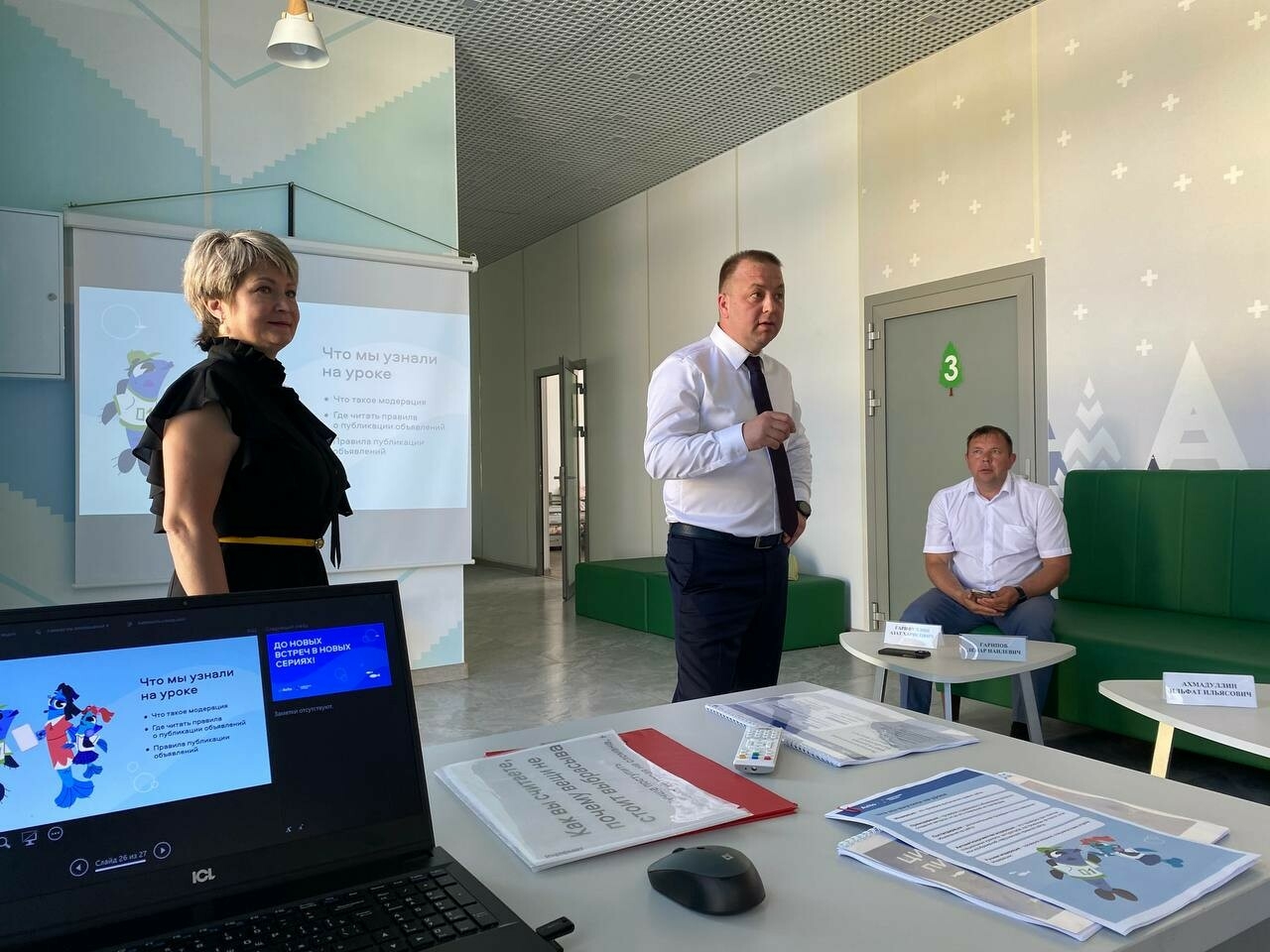 Татарстан авыл хуҗалыгы министры урынбасары Кукмарада балалар лагерында булды