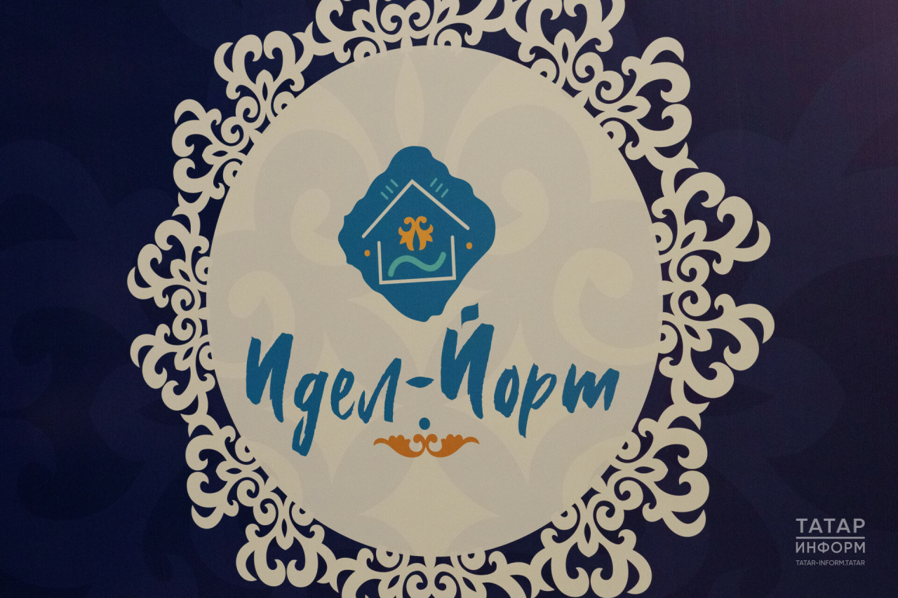 «Идел-йорт» үзешчән театр коллективлары бәйгесенә гаризалар кабул ителә