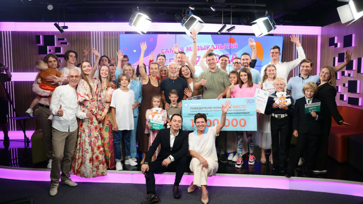 Татарстаннан Попов-Каюмовлар гаиләсе Россиянең иң музыкаль гаиләсе дип танылды