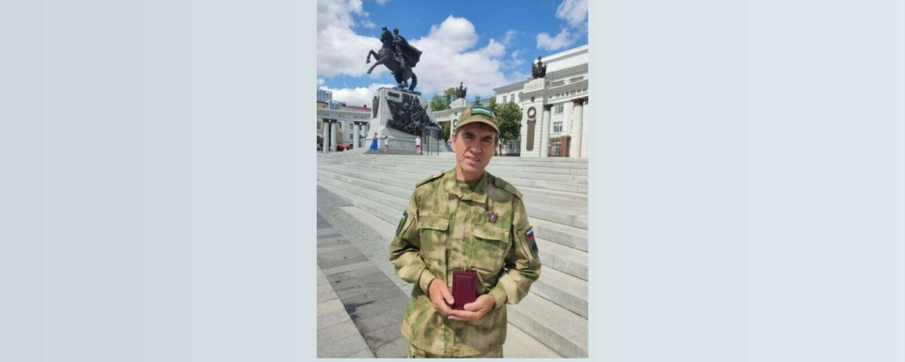 Башкортстанның халык артисты Радик Динәхмәтовка Генерал Шәйморатов орденын тапшырганнар
