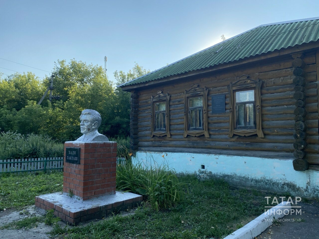 Сыркыды авылында яшәүче Равилә Коновалова: Такташ музее өчен күңелем әрни