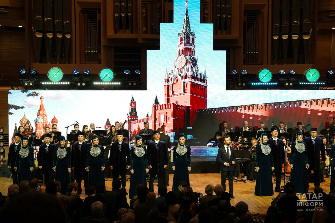 Августта Мәскәүдә Татарстан мәдәнияте көннәре була