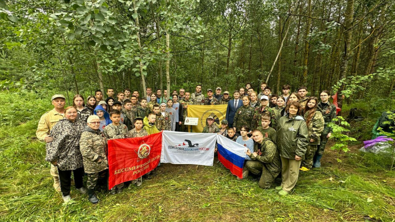 Татарстан эзләү отряды Ленинград өлкәсенә экспедициягә киткән