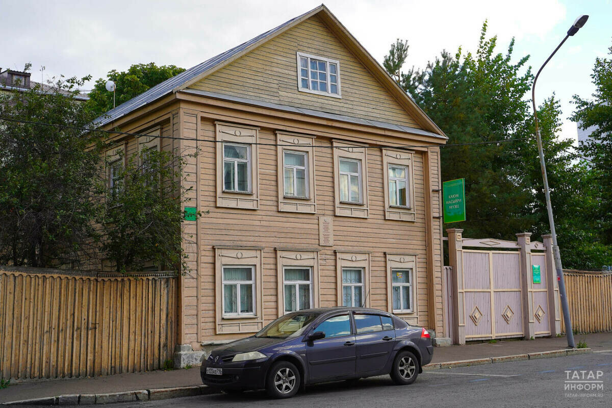 Казанда Каюм Насыйри яшәгән йортны реставрациялиләр