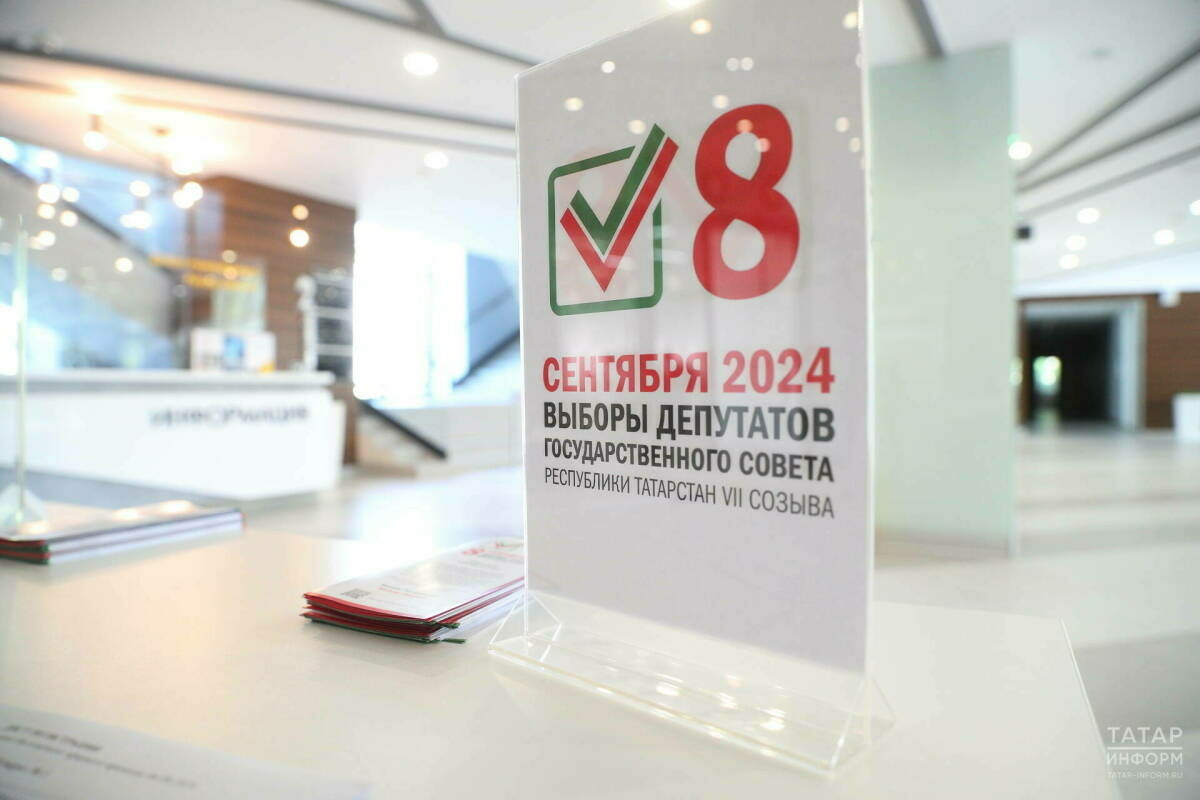 Сайлауда катнашучылар саны 18.00 сәгатькә 63 проценттан артты