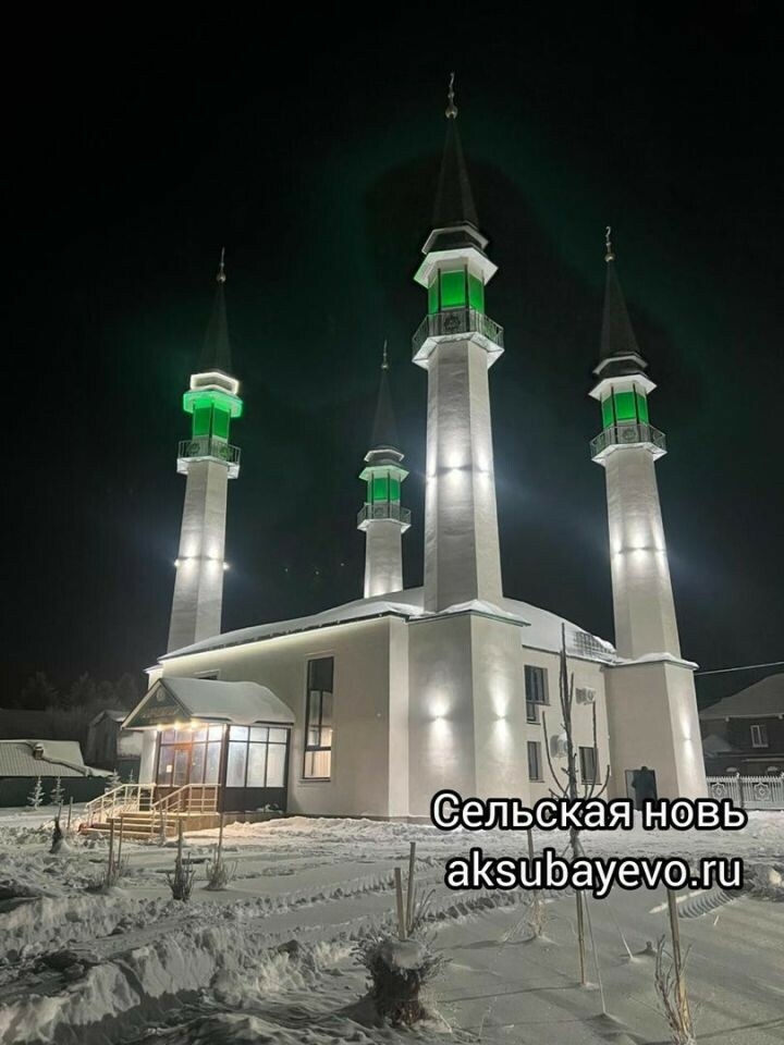 Аксубайда «Әниләр» мәчетендә яңа утлар балкыды