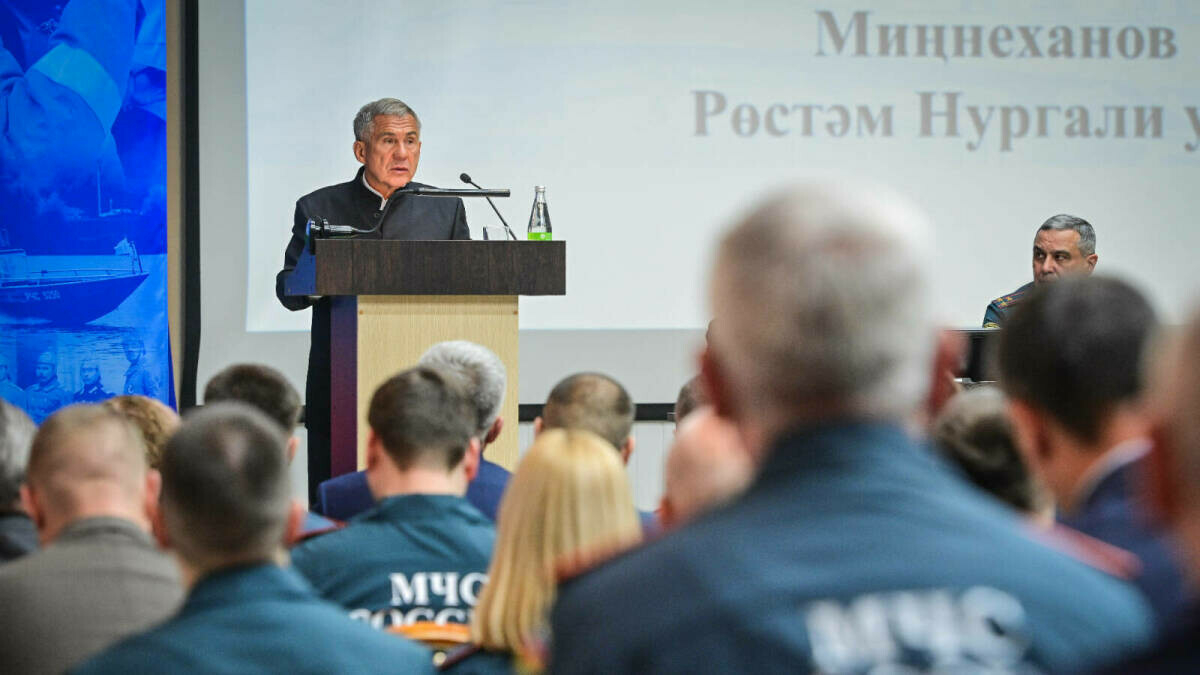 Миңнеханов Гадәттән тыш хәлләр министрлыгына күрсәткән кыюлыклары өчен рәхмәт белдерде