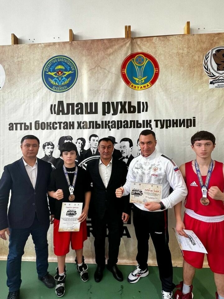Әлмәт спортчылары Башкортстанда бокс турнирында җиңү яулады