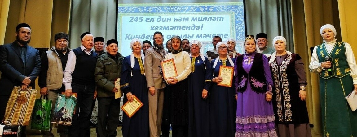 Төмән өлкәсенең Киндерле авылында мәчетнең 245 еллыгын бәйрәм иттеләр