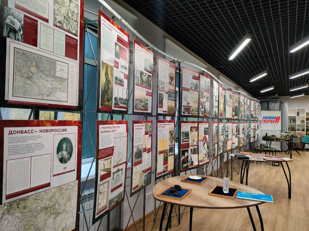Алабугада Донбасс тарихына багышланган күргәзмә эшли башлады