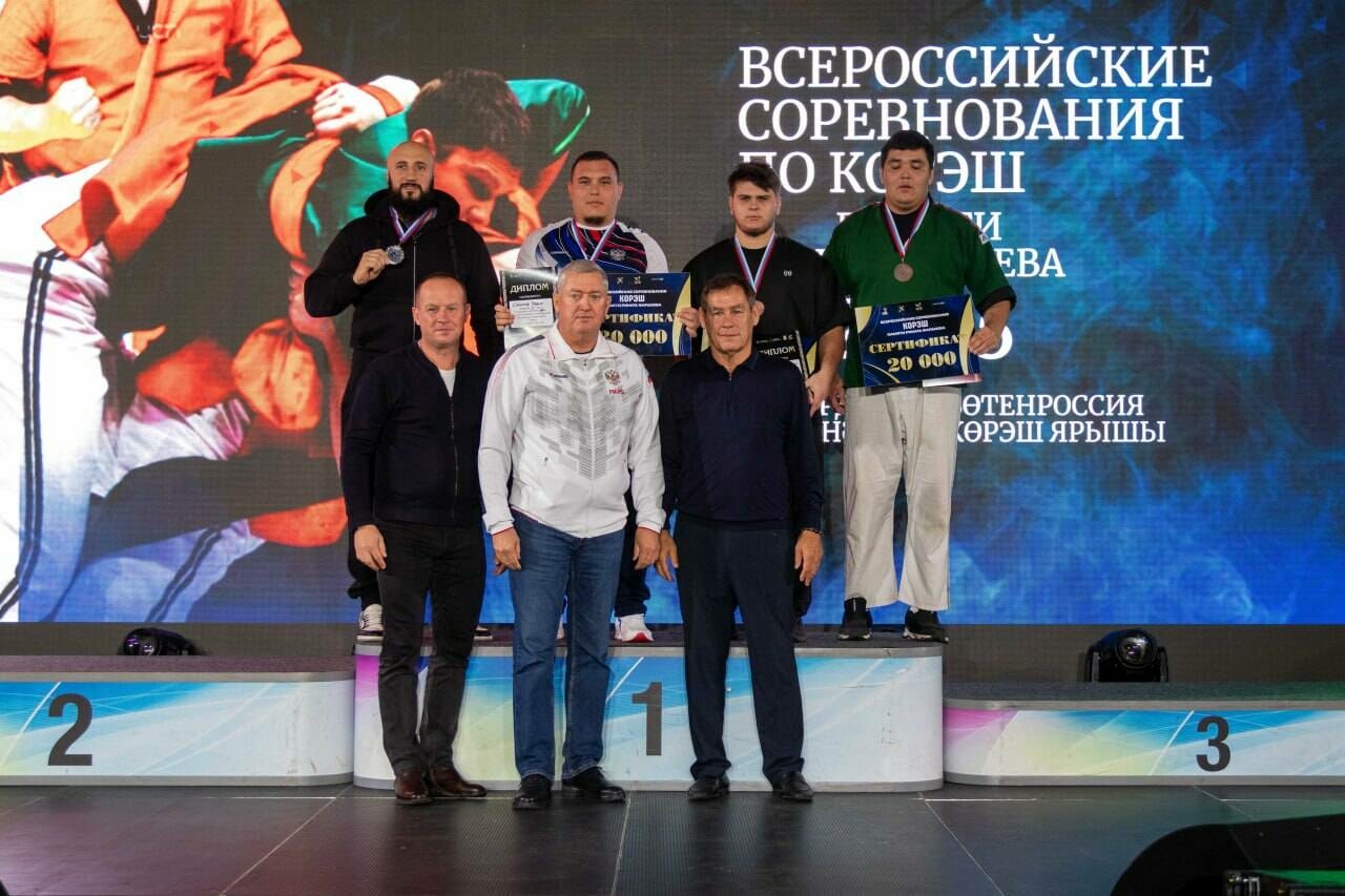 Зәйдә Ринат Фәрдиев истәлегенә бөтенроссия көрәш ярышлары узды