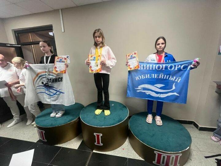 Лениногорск йөзүчеләре берьюлы тугыз медаль яулады