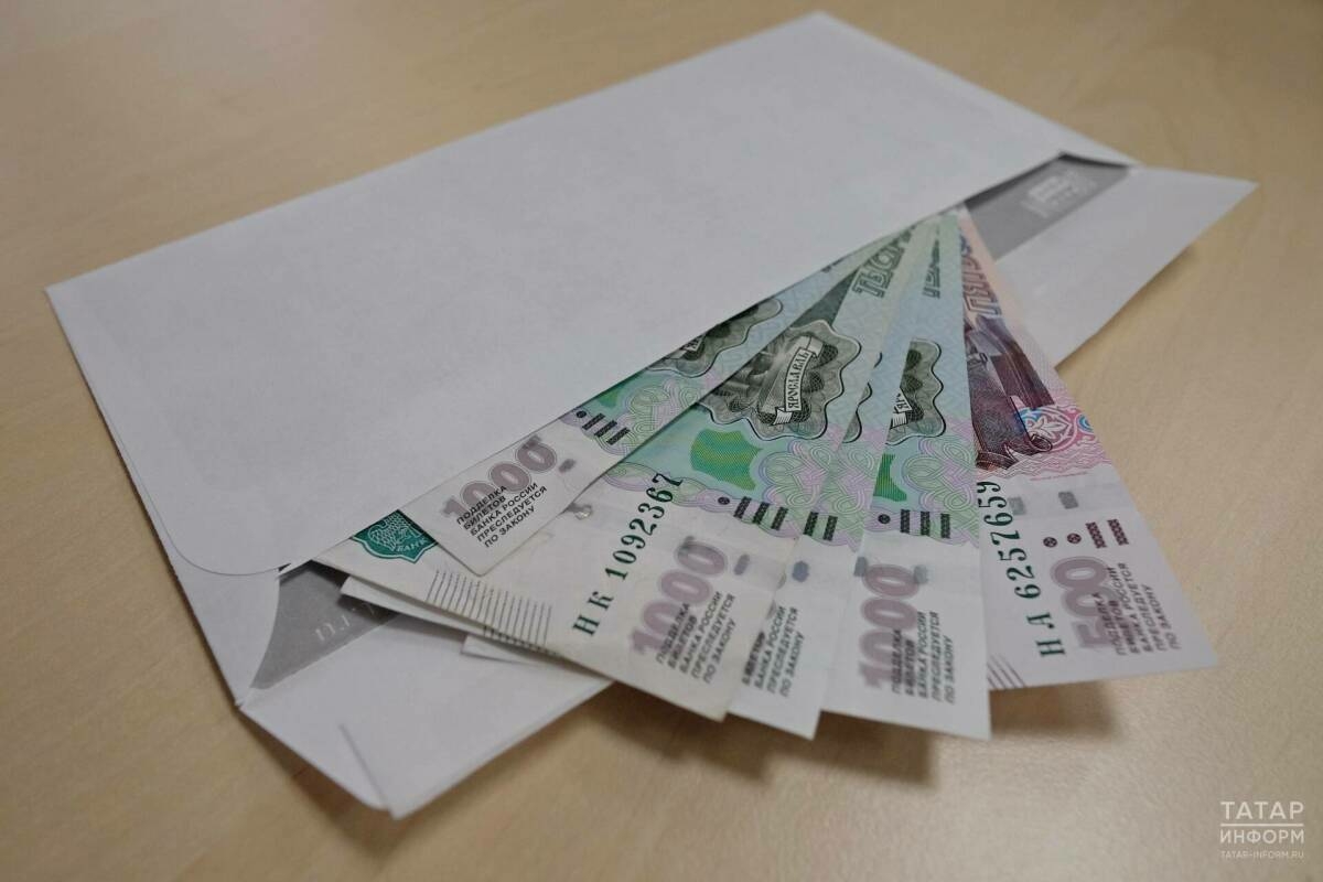 Кайбер татарстанлылар ноябрь аенда хезмәт хакын гадәттәгедән иртәрәк алачак