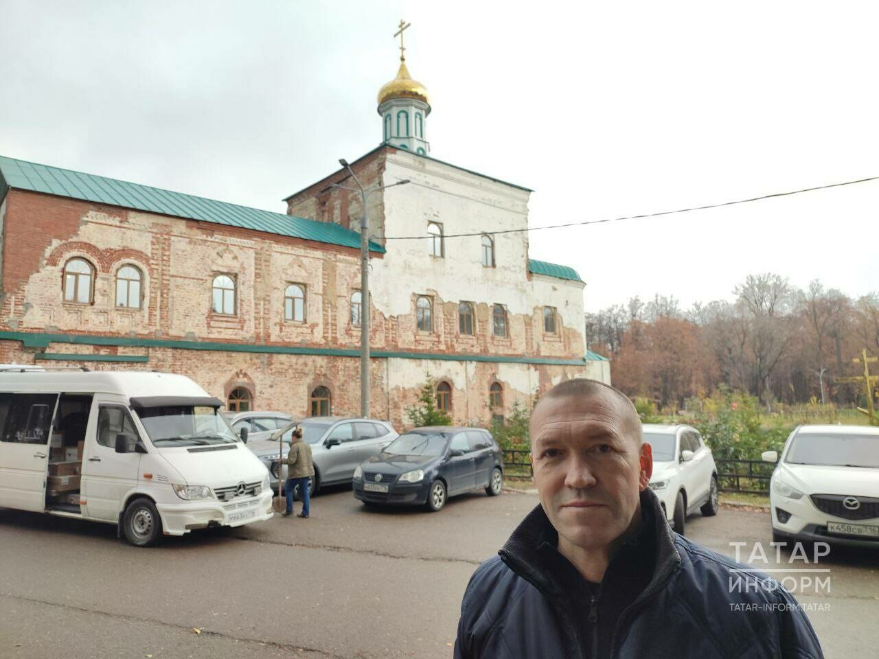 «Ярдәм янәшә» гуманитар ярдәм җибәрде: Бөтен халык, киң җәмәгатьчелек ярдәм итеп тора