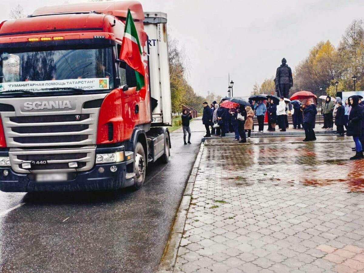 Зәйдә махсус хәрби операциядә катнашучыларга гуманитар ярдәмнең 63нче партиясен озаттылар