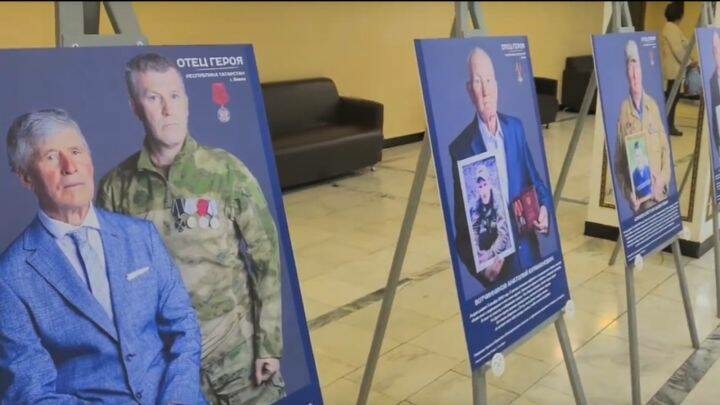 Баулыда «Герой атасы» фотокүргәзмәсе эшли