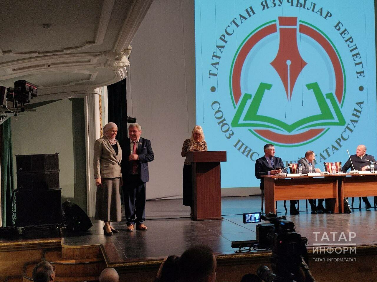 Татарстан Язучылар берлегенә әгъза итеп Башкортстан язучысы Дилбәр Булатова кабул ителде