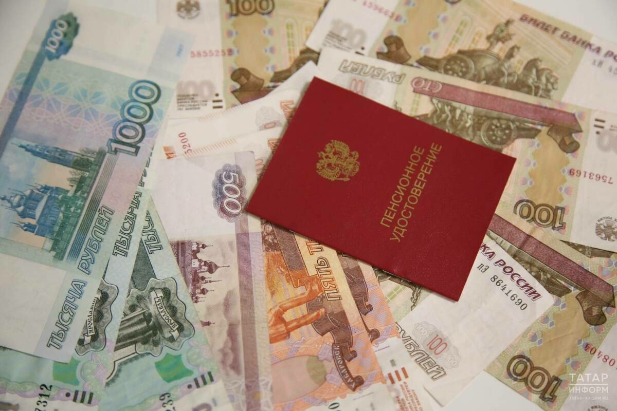 Эксперт Поздняков беркайчан эшләмәгән кешеләр дә пенсия алачак, дип белдерде