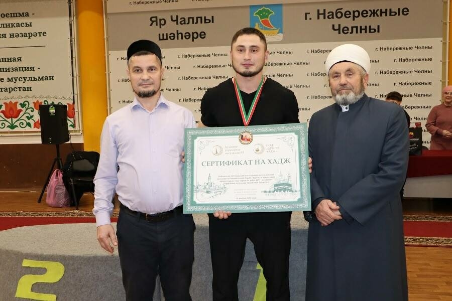 Көрәш һәм кул көрәше буенча Диния нәзарәте кубогы турнирында хаҗга юллама уйнатылды