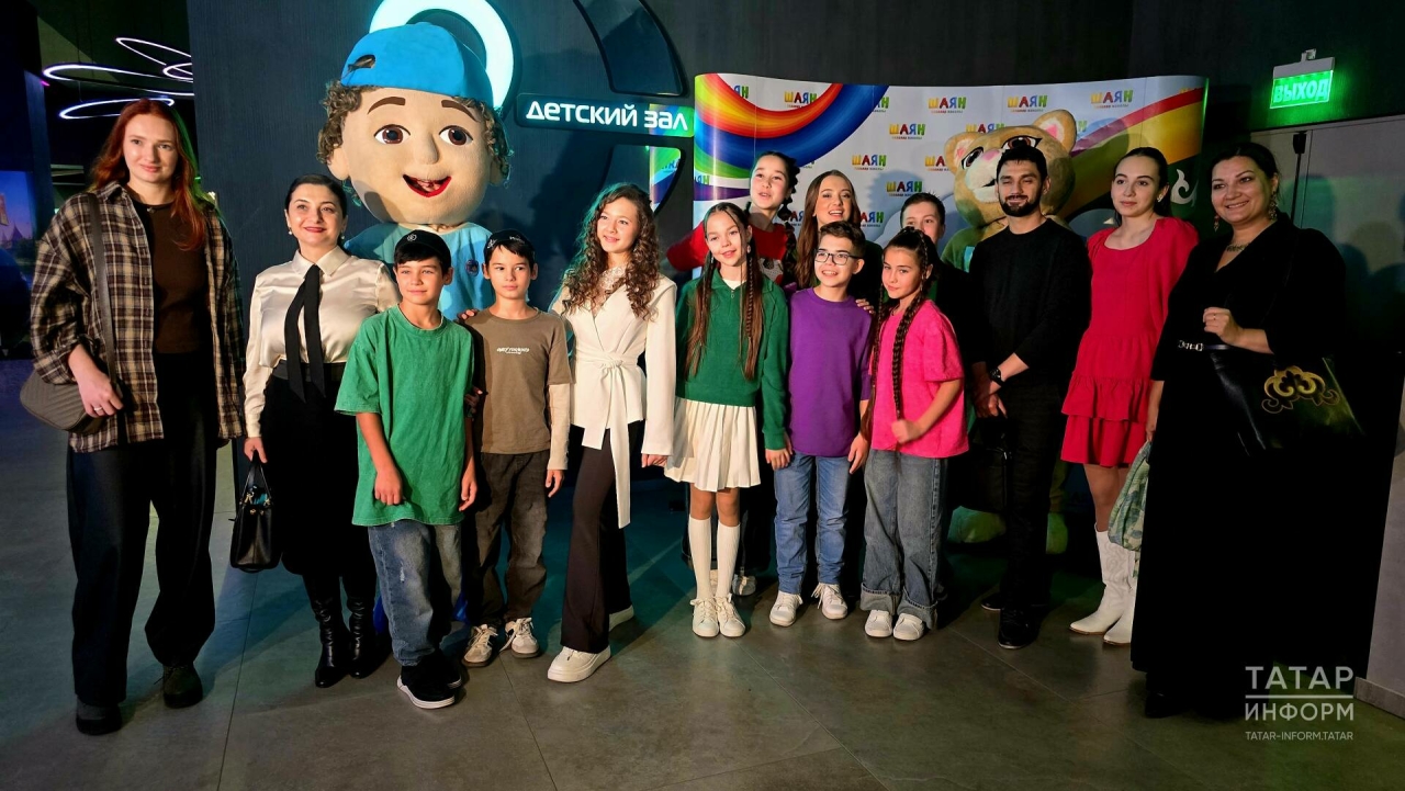 «Шаян ТВ» балалар өчен яңа мультимедиа платформасы тәкъдим итте