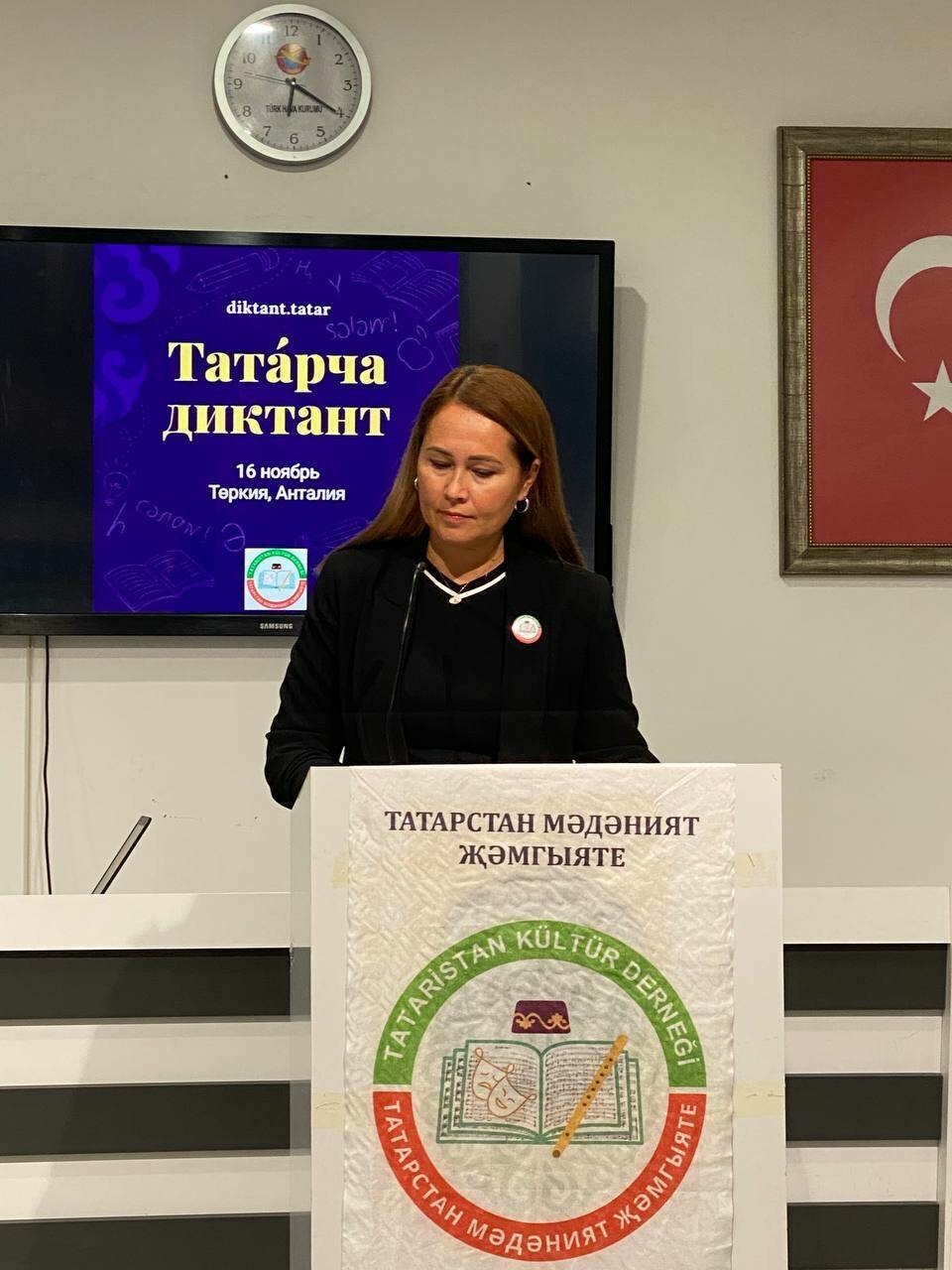 Төркиядә яшәүче татарлар «Татарча диктант»та белемнәрен тикшергән