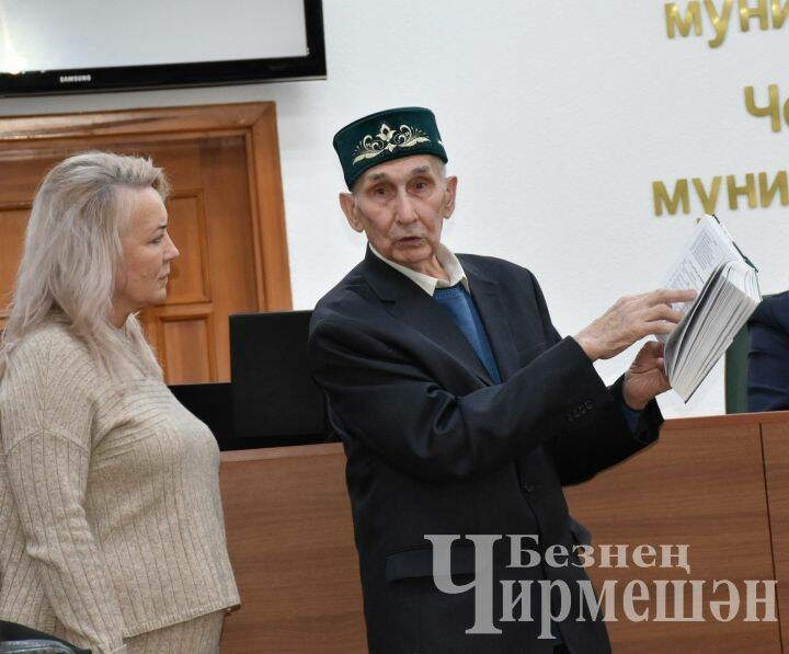 «Ядкәр» шәҗәрәләр порталын ясаучылар Чирмешән районы халкы белән очрашты