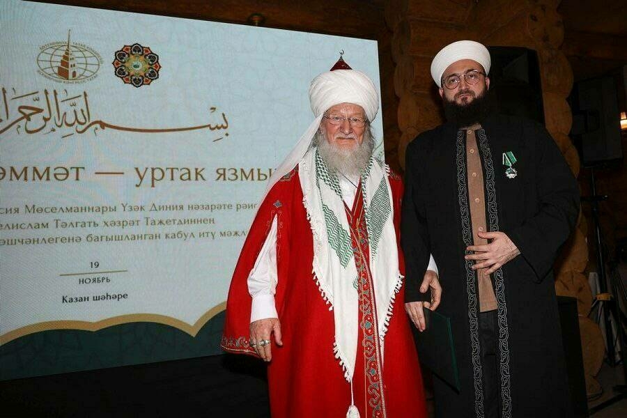 Россиянең югары мөфтие Камил хәзрәт Сәмигуллинны «Иман һәм намус» ордены белән бүләкләде