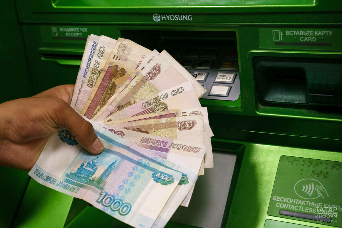 Кайбер хезмәткәрләр декабрьдә ике тапкыр хезмәт хакы алачак