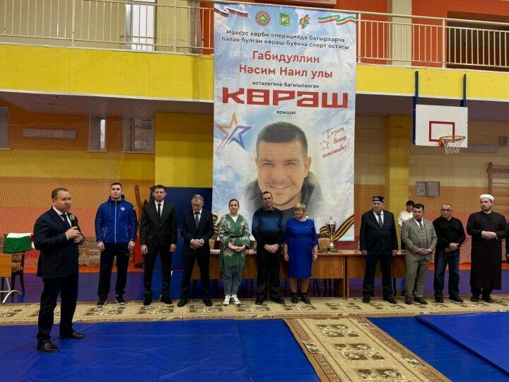 Арчада махсус операциядә һәлак булган хәрби Нәсим Габидуллин истәлегенә ярышлар узды
