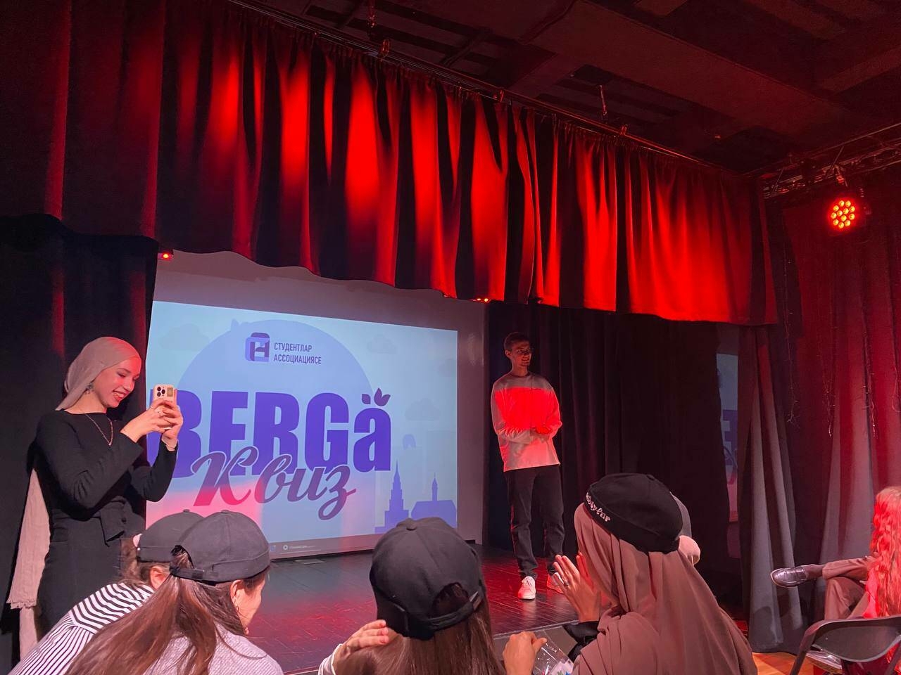 Беренче «Татар студентлары ассоциациясе» «Бергә» интеллектуаль уенын уздырды