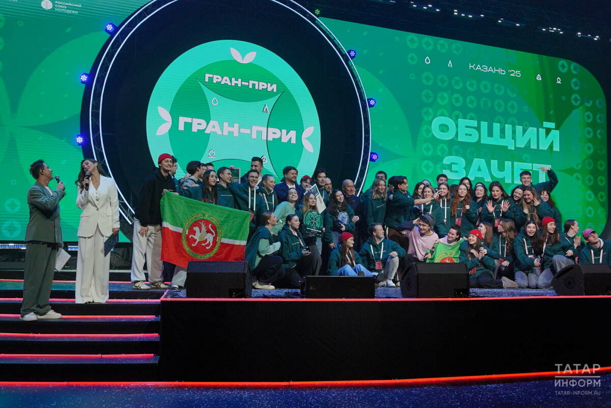 Татарстан командасы «Россия студентлар язы»нда Гран-прига лаек булды
