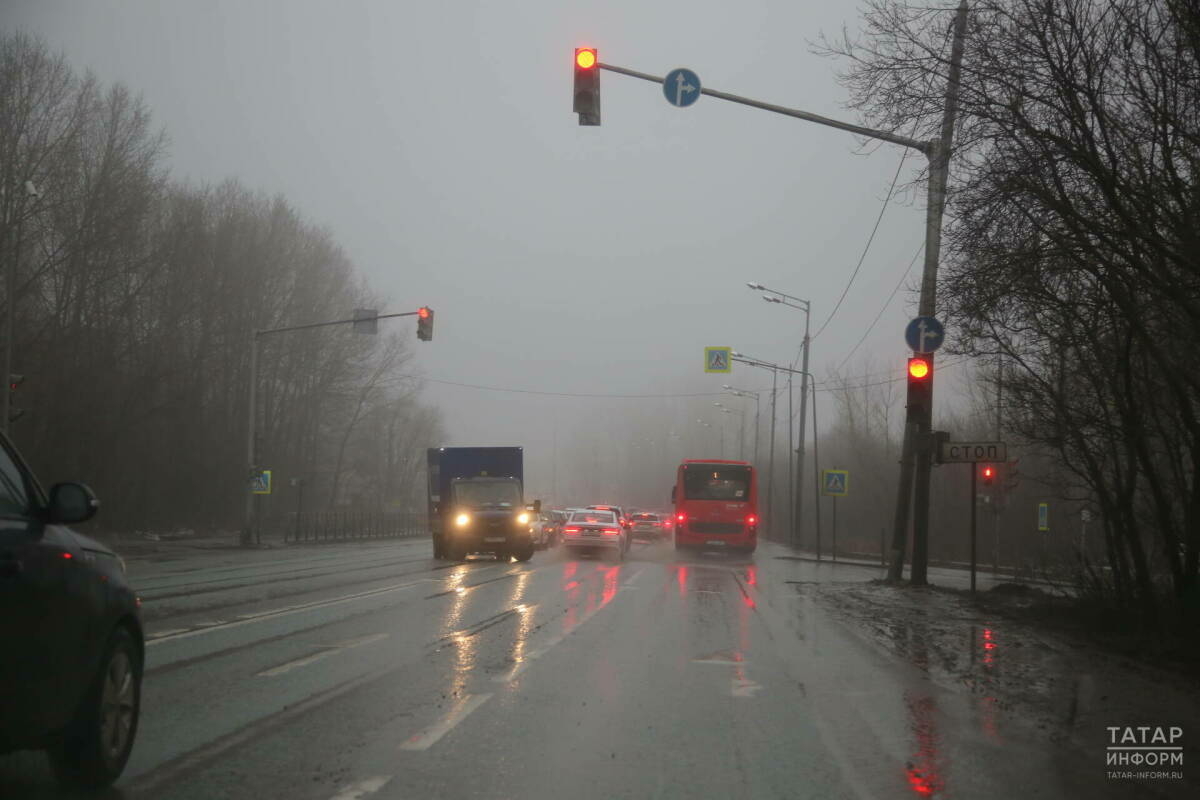 Кышның беренче көнендә Татарстанда янә томан төшүе көтелә