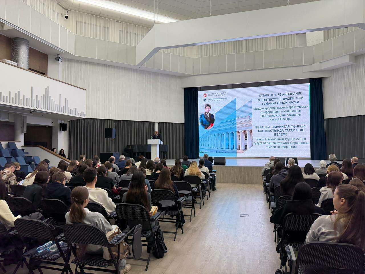 Рәдиф Җамалетдинов: Каюм Насыйри шәхесе, аның хезмәте, мирасы белән кызыксыну шактый зур